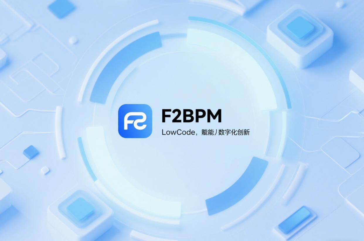 BPMbpm是什么意思