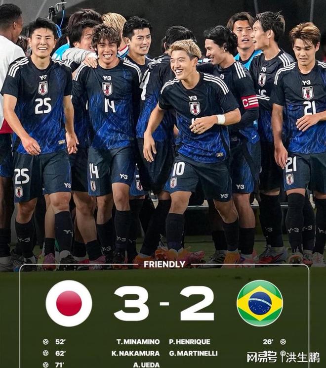开云-世界杯日本队2022年卡塔尔世界杯日本队